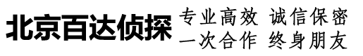 無(wú)錫遠(yuǎn)見(jiàn)金屬材料有限公司